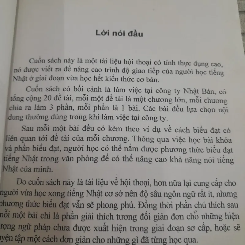 Tiếng Nhật dùng trong văn phòng. Biên soạn Thanh Hà 576068