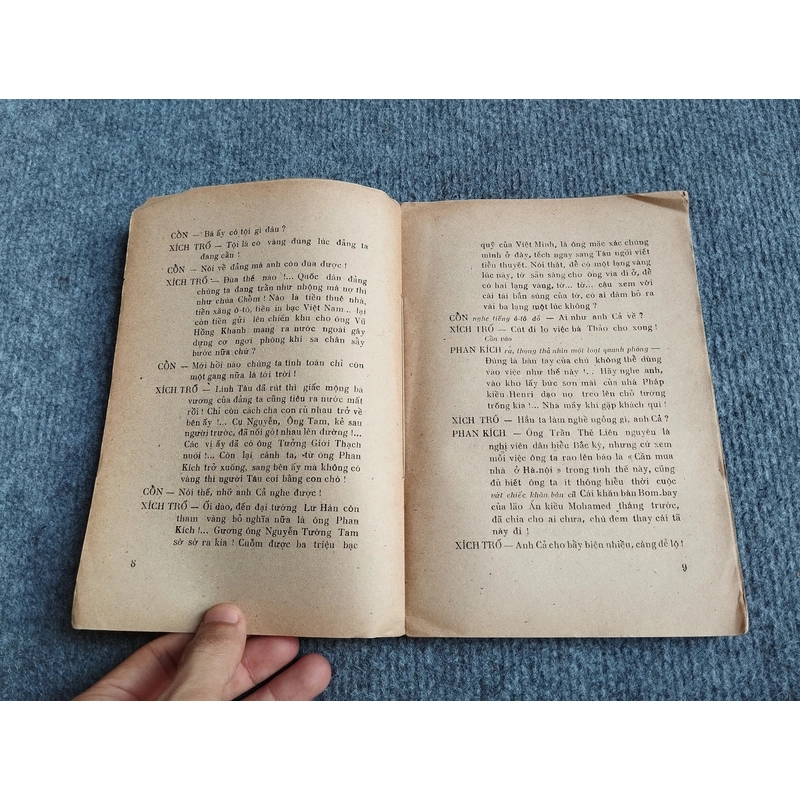BIẾN ĐỘNG NGÀY HÈ - LÊ TRI KỶ 540667