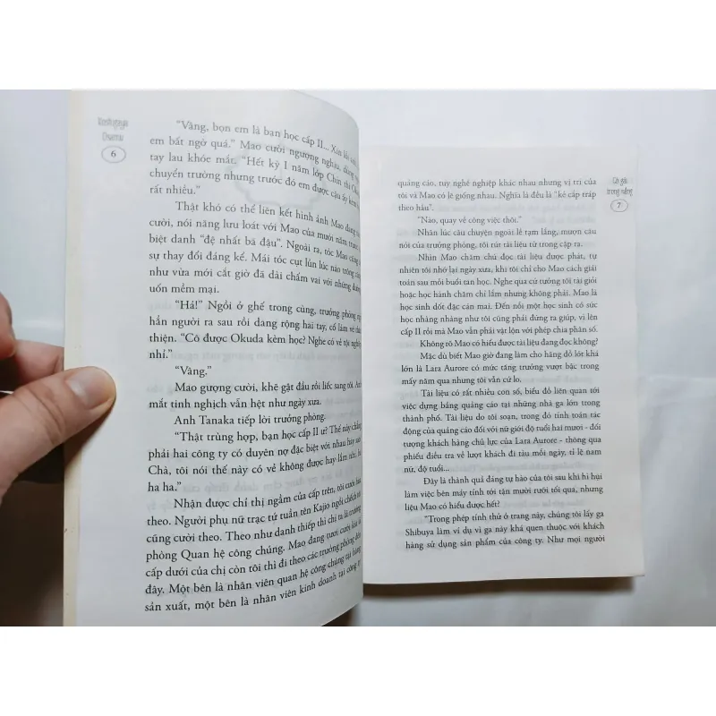 Cô Gái Trong Nắng 757297