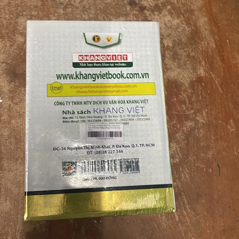 CẨM NANG VẼ THÊM HÌNH PHỤ TRONG GIẢI TOÁN HÌNH HỌC PHẲNG- NGUYỄN ĐỨC TẤN 733807