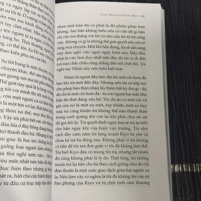 Combo Natsume Soseki 598807