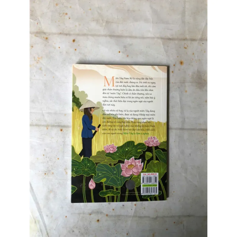 Miền Tây Lạ Lắm À Nghen - Trương Chí Hùng 1001998