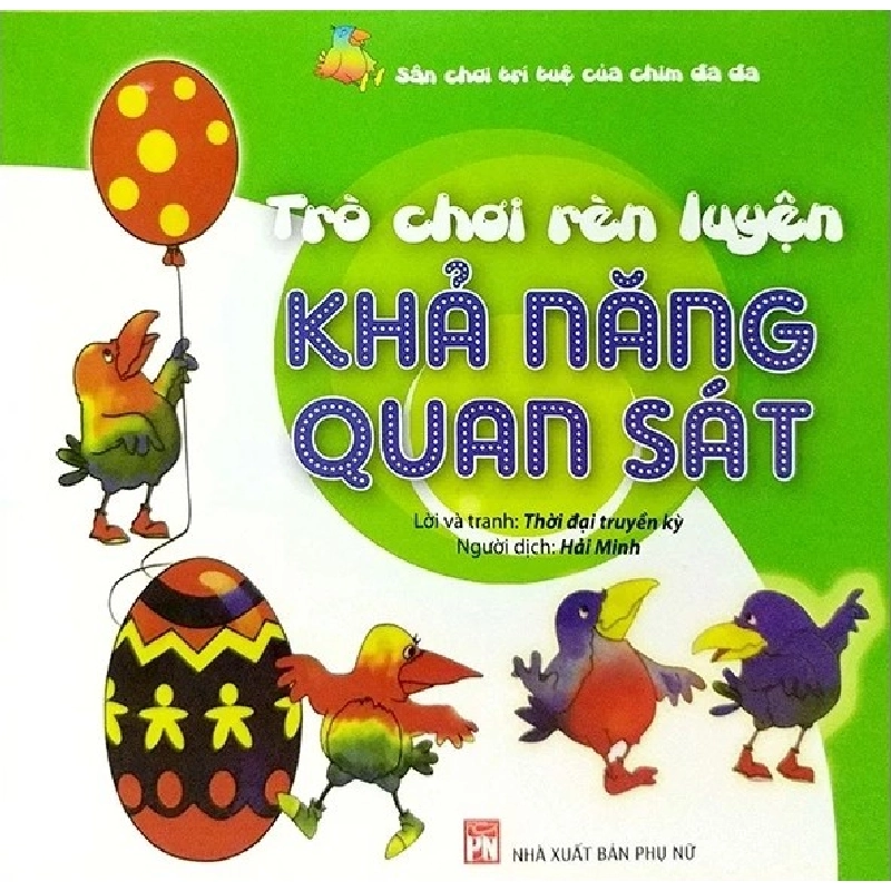 Trò chơi rèn luyện khả năng quan sát (TB-2022) - Hải Minh STB3020 Mẹ và bé 534990