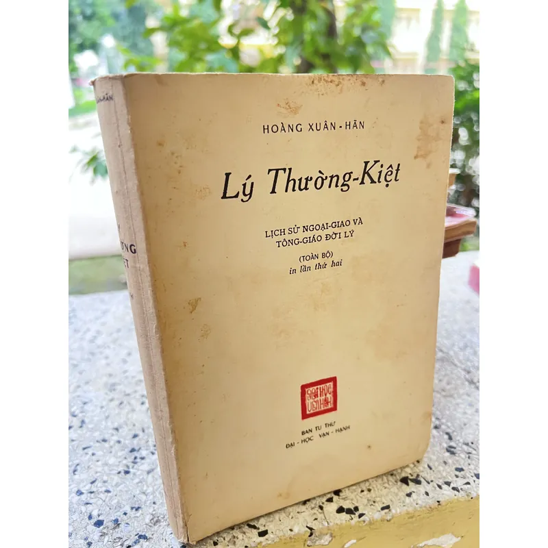 Lý Thường Kiệt - Hoàng Xuân Hãn 593940