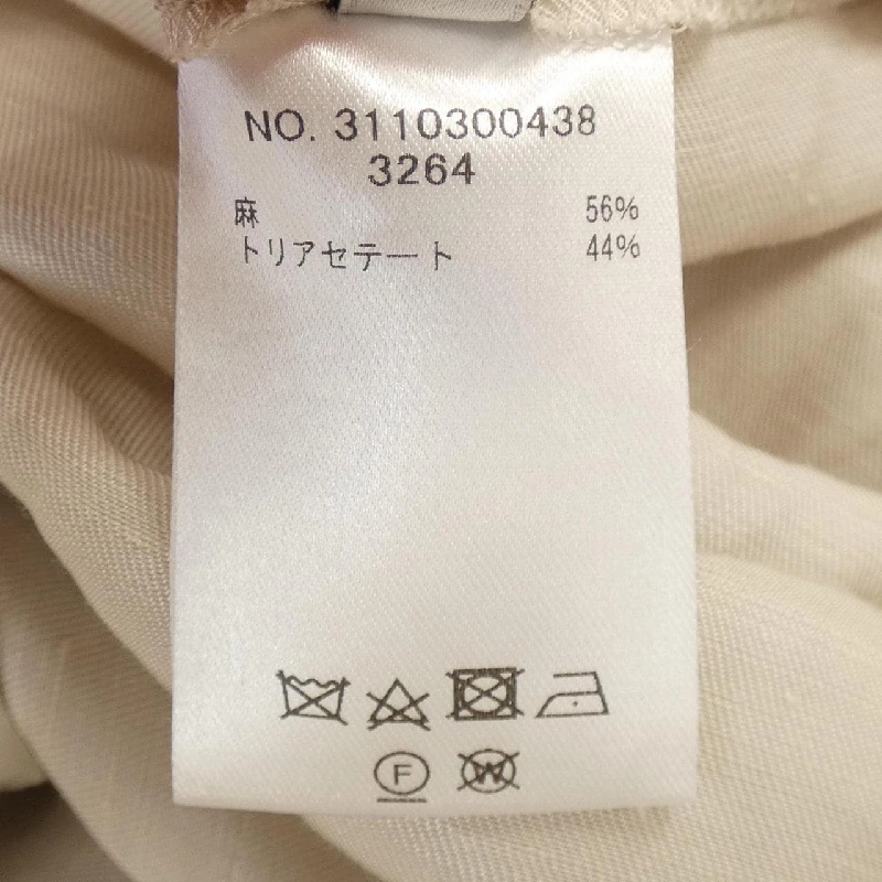 【Mã giảm giá】Ebure ebure Váy 652443