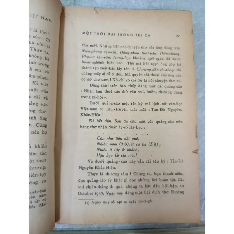 THI NHÂN VIỆT NAM 597987