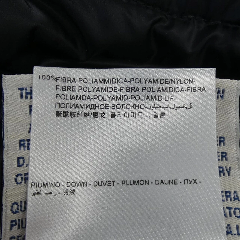 Áo khoác lông vũ MONCLER 641374