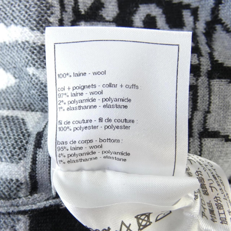 Chanel CHANEL P77667K11168 Áo len 634021