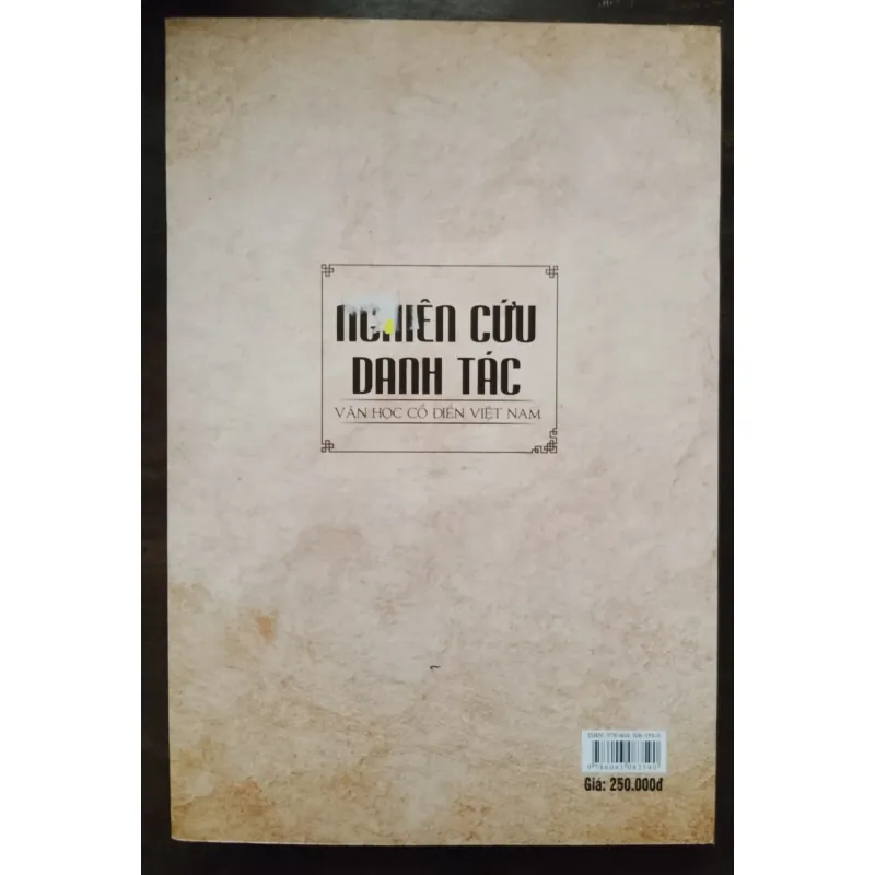 Nghiên cứu danh tác văn học cổ điển Việt Nam 755643