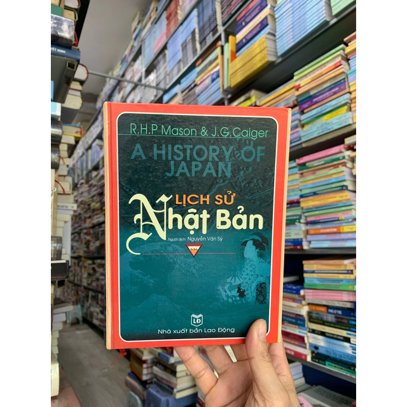 Lịch sử nhật bản. 999 443032