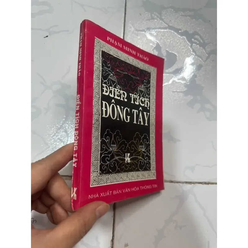 Điển tích đông tây 719891