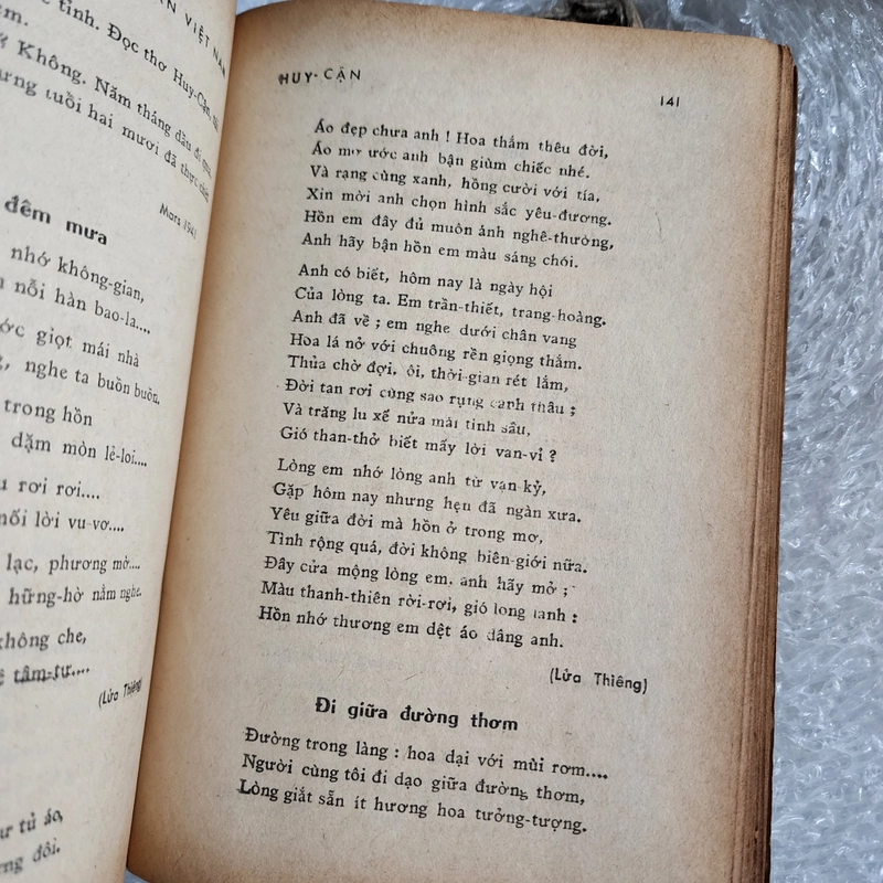 Thi nhân Việt Nam | Hoài Thanh. Hoài Chân | 1967 450496