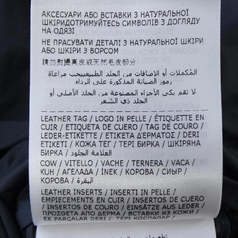 Moncler MONCLER 20919B00004 Áo khoác lông - Hàng hiệu Chính hãng 889502