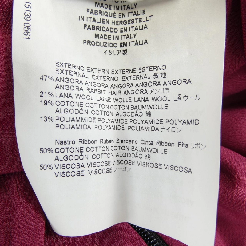 Etro ETRO Váy - Hàng hiệu Chính hãng 820246