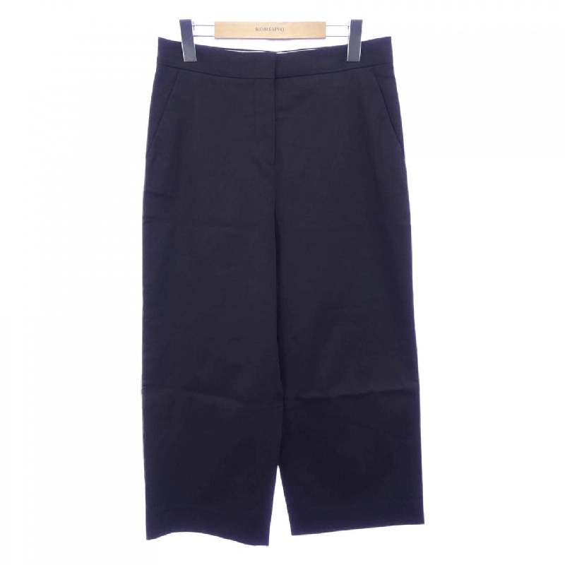 Quần Max Mara STUDIO - Hàng hiệu Authentic 820441