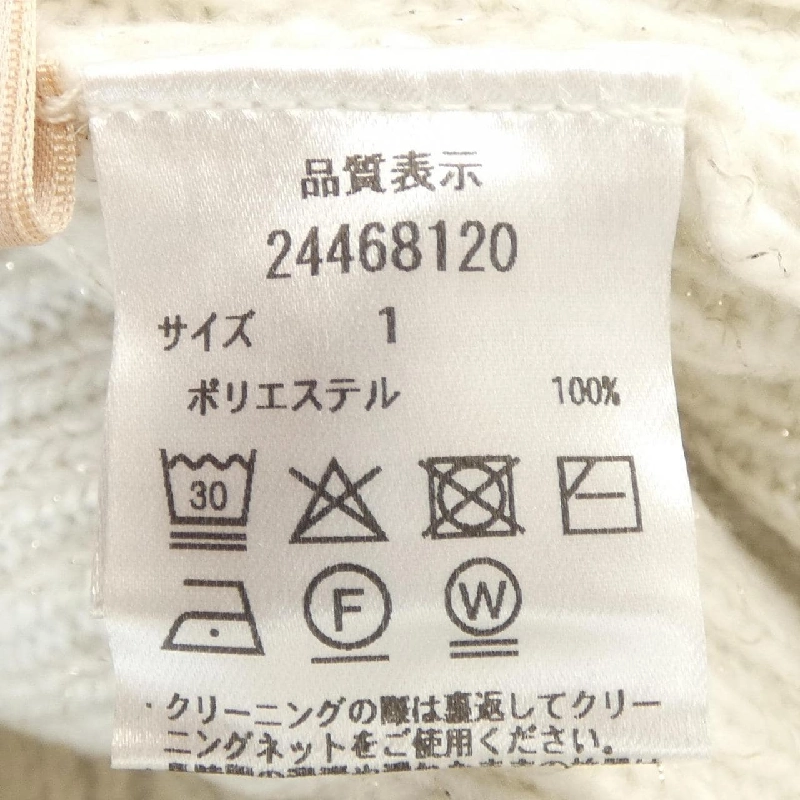 Apuweiser-riche Váy - Hàng hiệu Authentic 811070