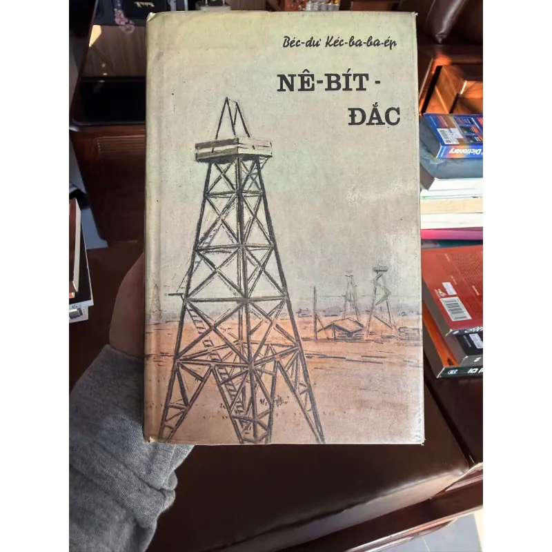 Nê-bít-dắc – Bếc-du Kéc-ba-ba-én | Sách Văn Học Cổ – Bản Cũ Hiếm- K2 995053
