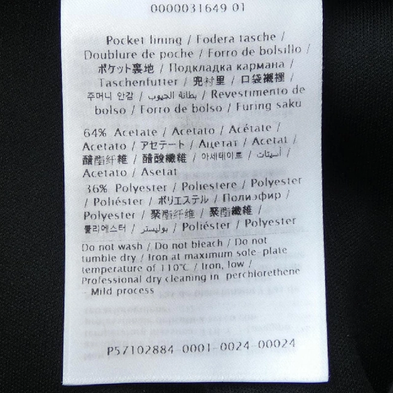 RED VALENTINO UR3RAE851Y1 Váy - Hàng hiệu Chính hãng 813803