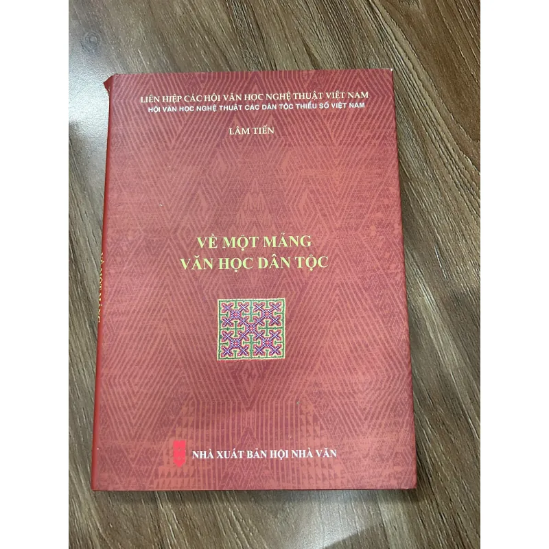 Về một mảng văn học dân tộc – Tác giả: Lâm Tiến 761127