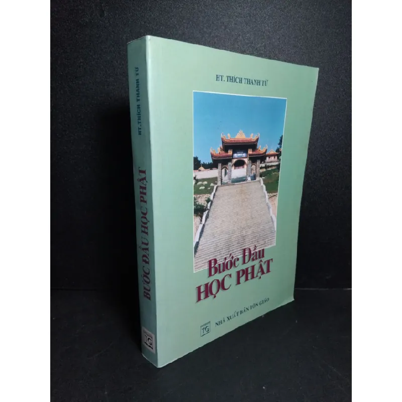 [Sách Cũ SCGR] Bước đầu học Phật mới 90% ố nhẹ 2012 HT. Thích Thanh Từ HCM2103 TÂM LINH - TÔN GIÁO - THIỀN 684349