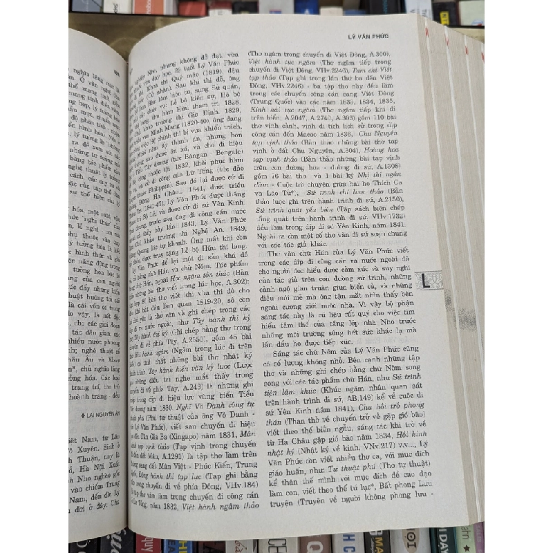 Từ điển văn học bộ mới 120189