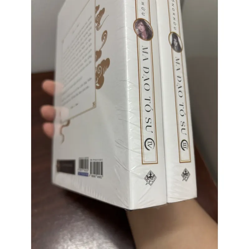 [Đam mỹ] Ma đạo tổ sư 1-4 bìa cứng 1040826