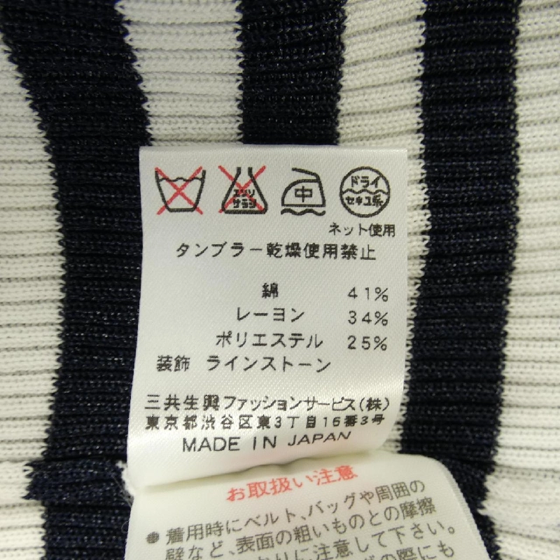 Thể thao Leonar LEONARD SPORT Áo 634578