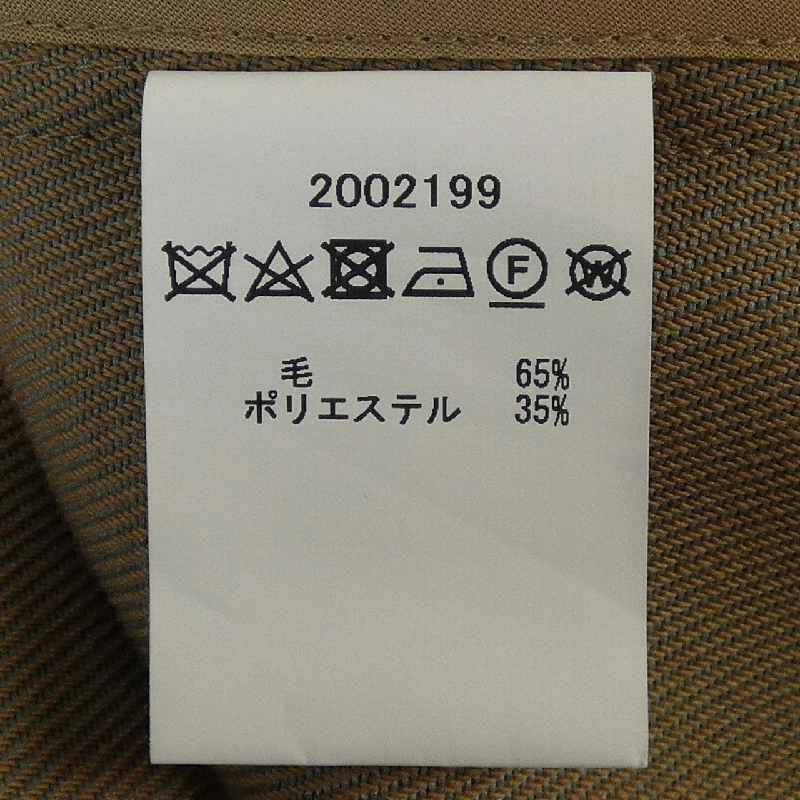 Áo khoác BARBOUR 633523