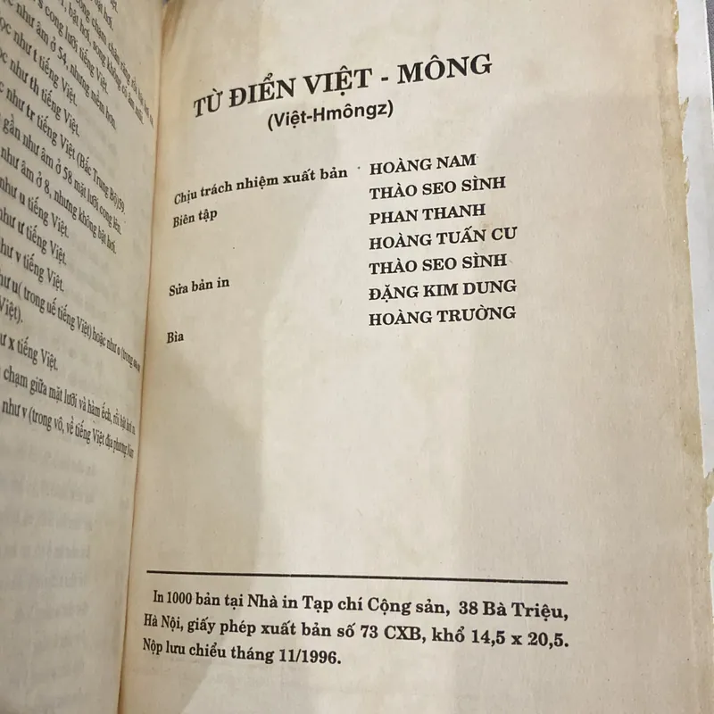 TỪ ĐIỂN VIỆT - MÔNG (VIỆT - HMÔNGZ), sách bìa cứng, xb 1996 674911