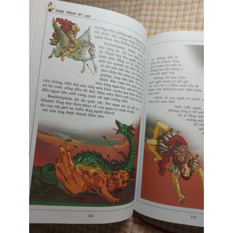 THẦN THOẠI HY LẠP • PHIÊN BẢN MÀU • TRUYỆN CỔ TÍCH THẾ GIỚI HAY NHẤT • Bìa cứng xốp 779171