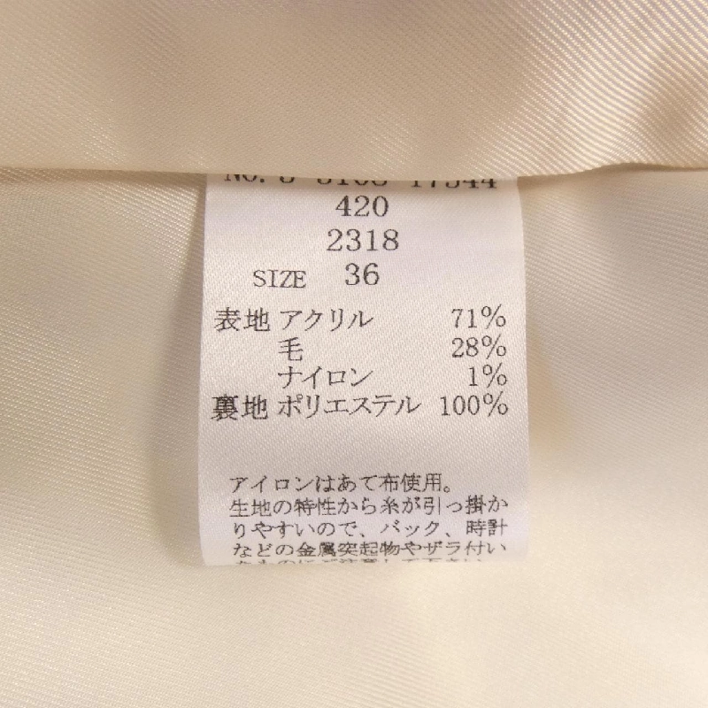 DEBUT DE FIORE Coat - Hàng hiệu Authentic 823292