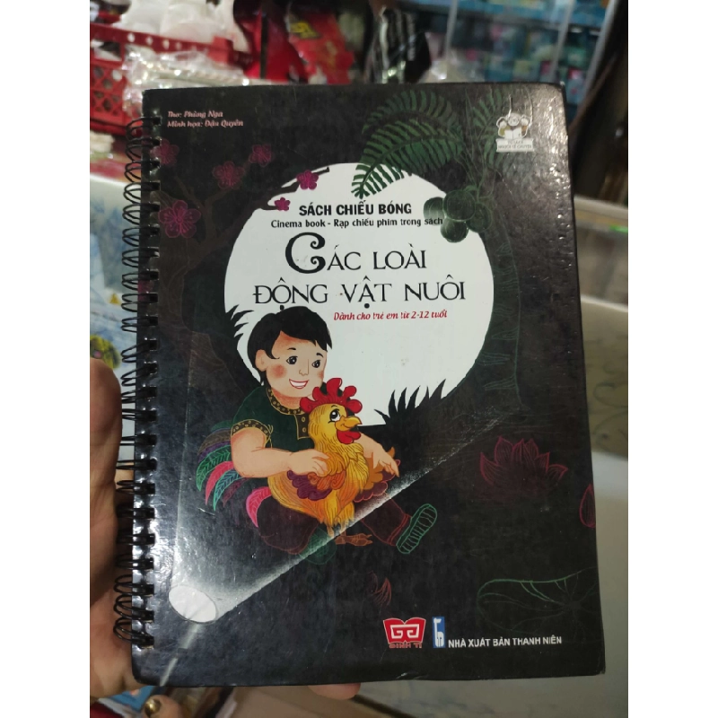 [Phiên Chợ Sách Cũ] Các loài động vật nuôi 2303 412303