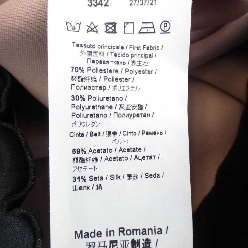 【Mã giảm giá】N°21 Váy 654752