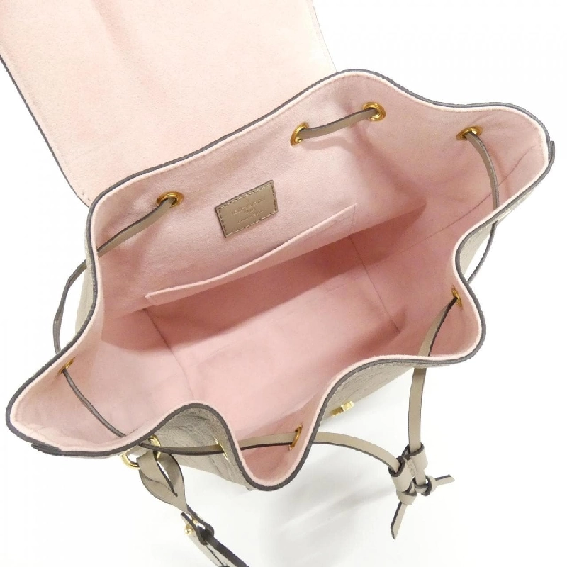 Balo Louis Vuitton Monogram Empreinte Montsouris PM M45410 - Hàng hiệu Authentic 764697