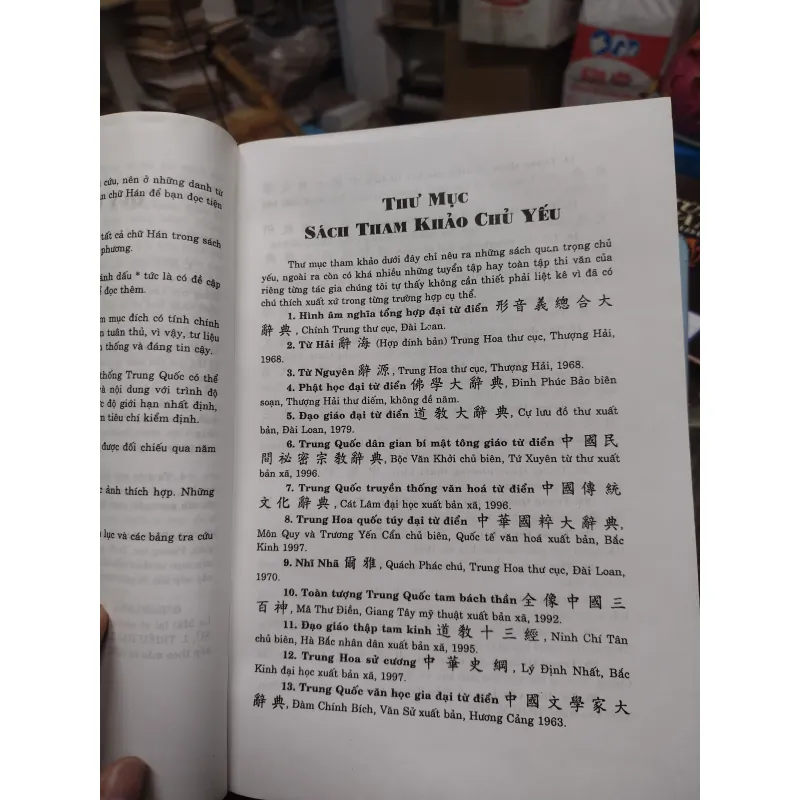 Sách: Bách kho thư văn hoá cổ điển Trung Quốc - TG: Nguyễn Tôn Nhan (A2) 746940