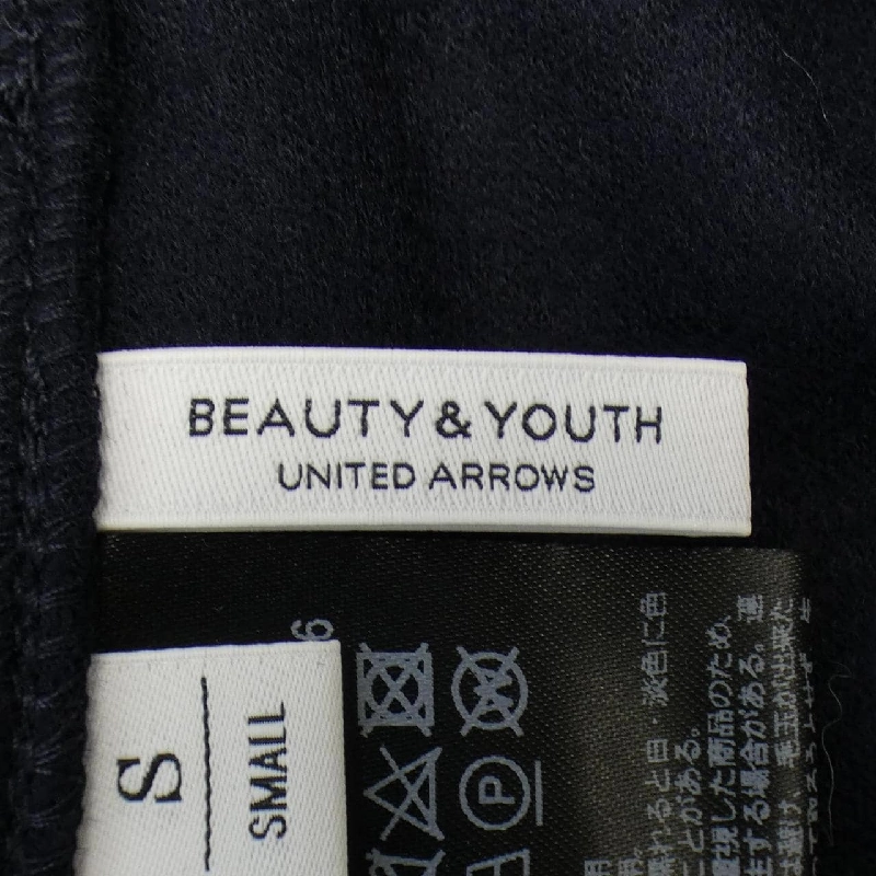 【Mã giảm giá】Beauty and Youth BEAUTY&YOUTH(U.A) Đầm 648114