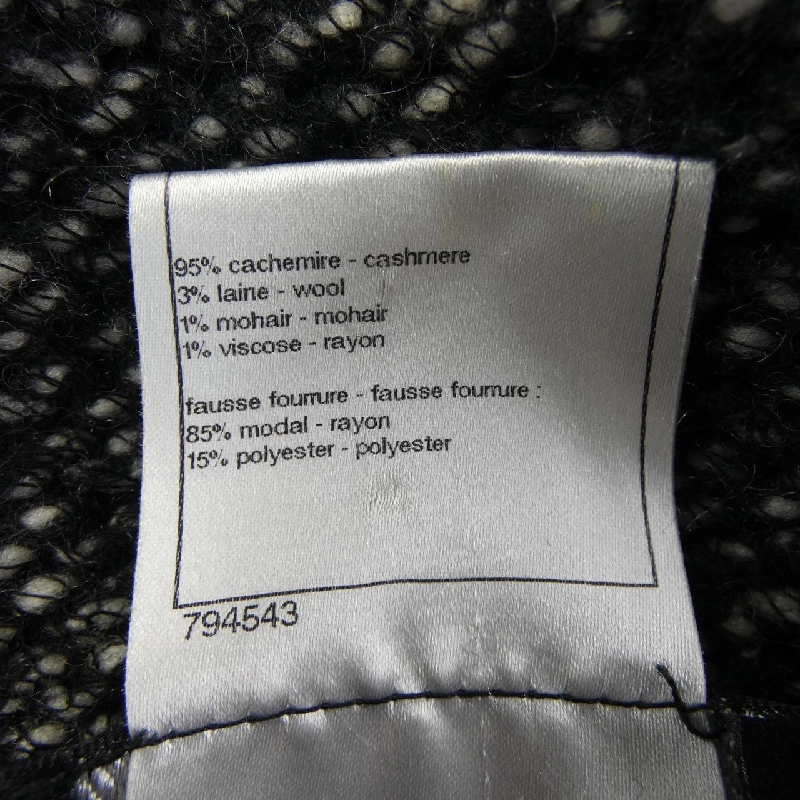 【Mã giảm giá】Chanel CHANEL Đầm 652745