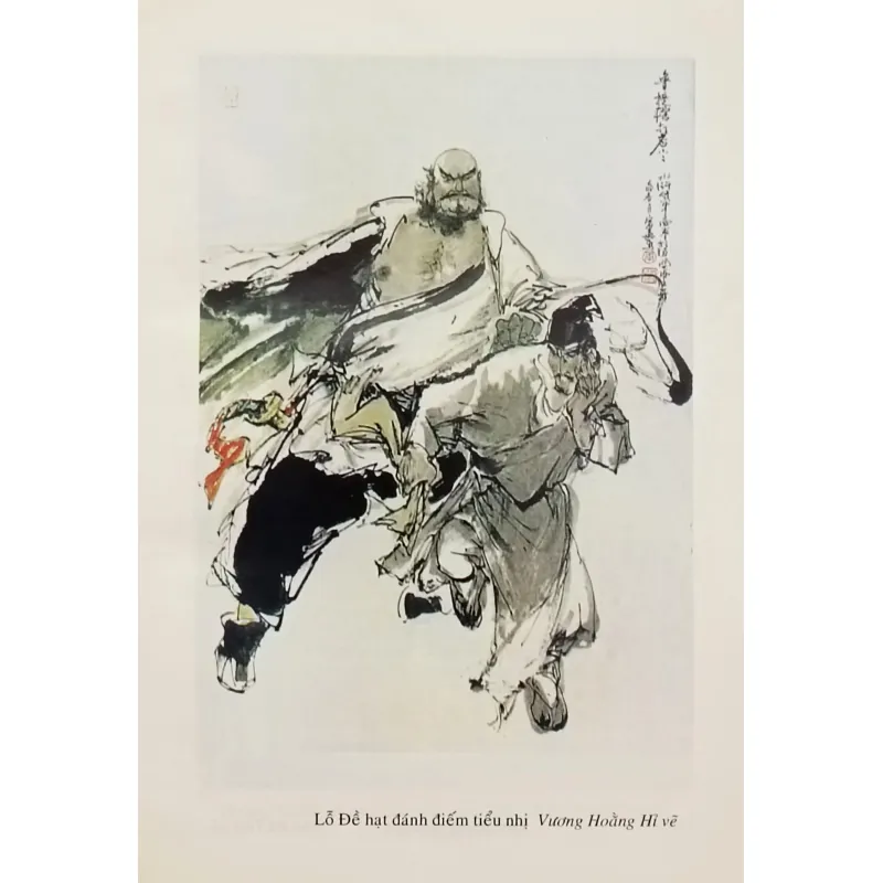 Thủy hử Truyện diễn nghĩa (Bản dịch Tử Vi Lang) 934700