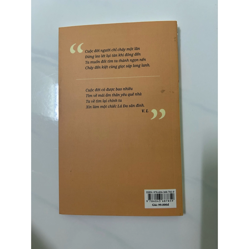 Khao khát biển bờ 518737
