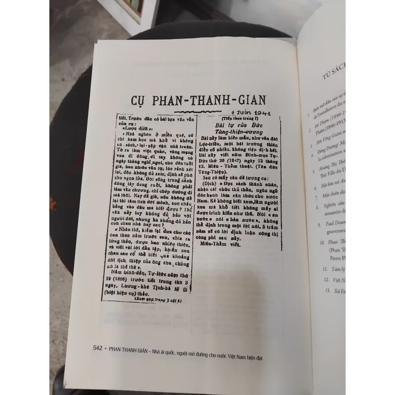 Phan Thanh Giản nhà ái quốc, người mở đường cho nước Việt Nam hiện đại  1030130