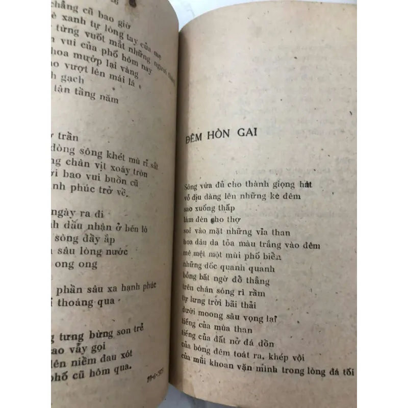 Cửa sóng – Thanh Tùng, Thi Hoàng, Tùng Linh 998415