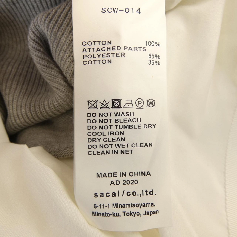 SACAI SCW-014. Áo - Hàng hiệu Authentic 812706