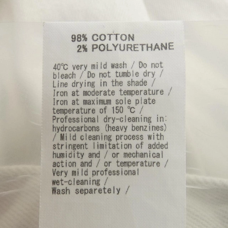 Upper Hights UPPER HIGHTS Jeans 649211