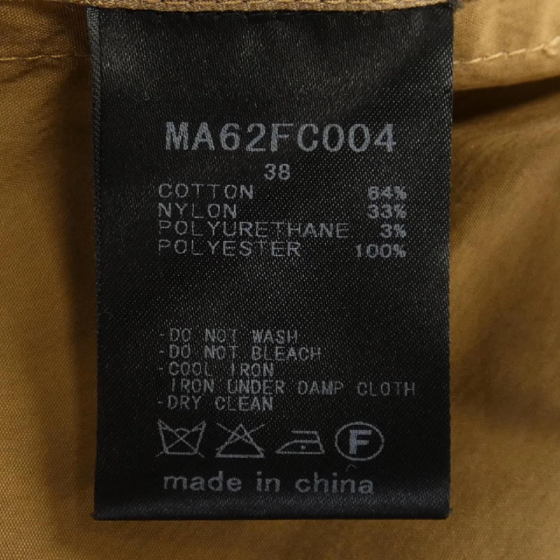 Áo khoác trench coat MUVEIL - Hàng hiệu Authentic 822214