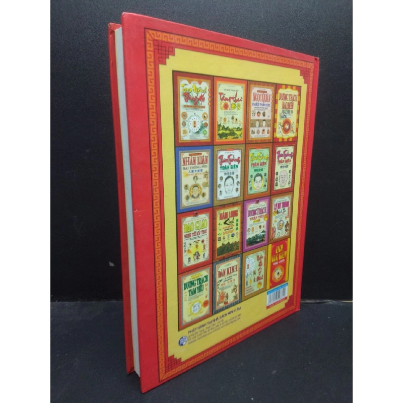 Chu Dịch Dự Đoán Học Dự Đoán Hôn Nhân Thiệu Vĩ Hoa bìa cứng khổ lớn mới 80% ố nhẹ 2011 HCM0605 914232