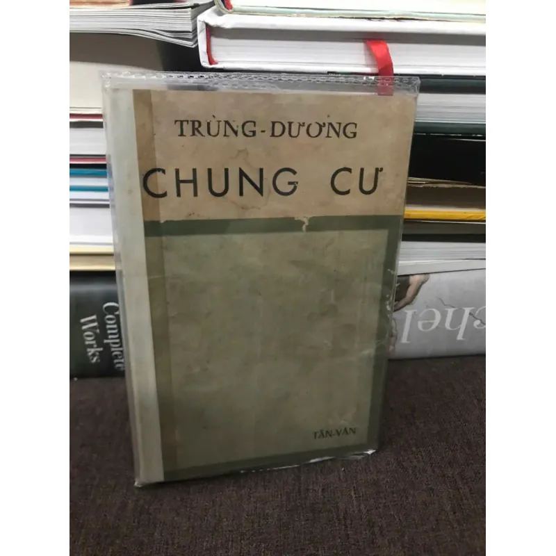 "CHUNG CƯ" của TRÙNG-DƯƠNG - Ấn bản Tân-Văn 598985