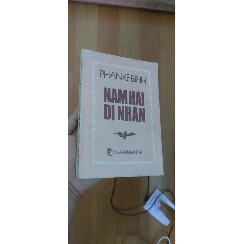 Nam Hải Di Nhân  493319