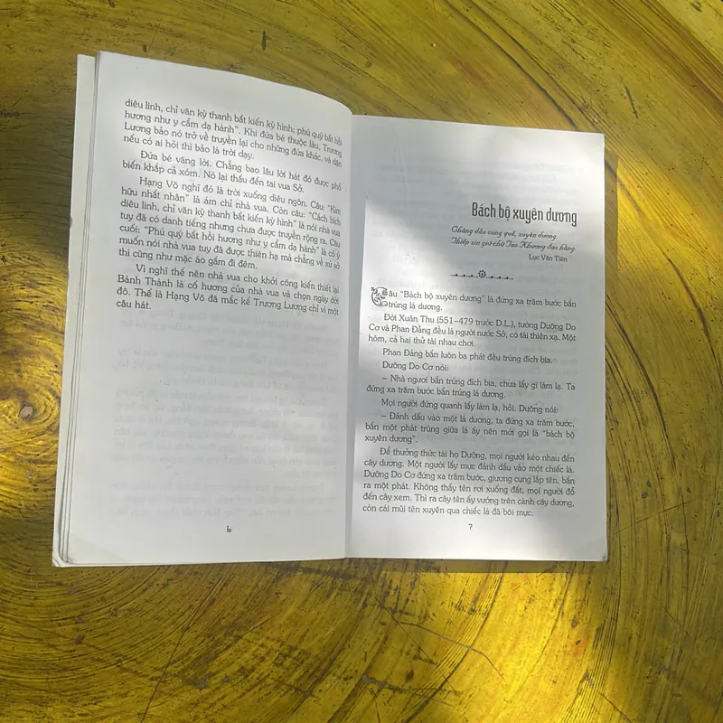 ĐIỂN HAY TÍCH LẠ- HỒNG ĐỨC TUYỂN SOẠN 699436