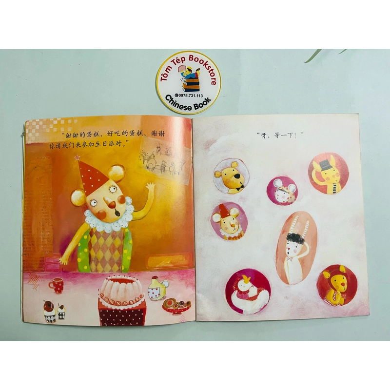 Sách Khám phá khoa học cho trẻ em- tiếng Trung 492926