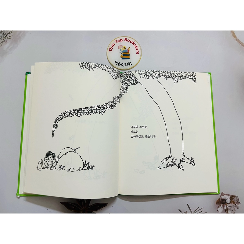 Cây táo yêu thương – The Giving Tree 아낌없이 주는 나무 504943